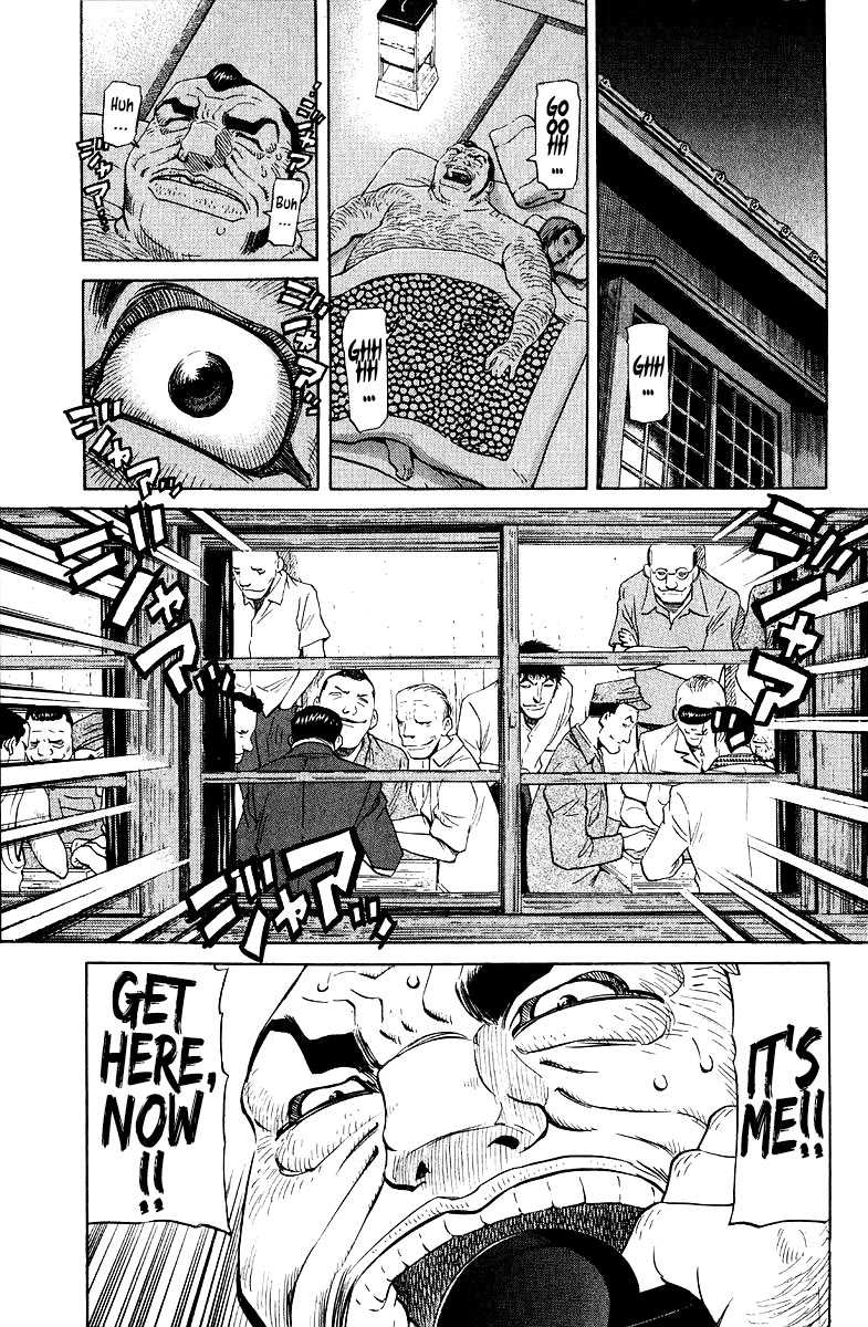 Tetsuya - Jansei to Yobareta Otoko Chapter 92 page 7 - Chapter 92: Crackdown on Shinjuku