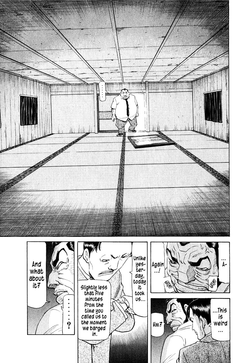 Tetsuya - Jansei to Yobareta Otoko Chapter 92 page 9 - Chapter 92: Crackdown on Shinjuku