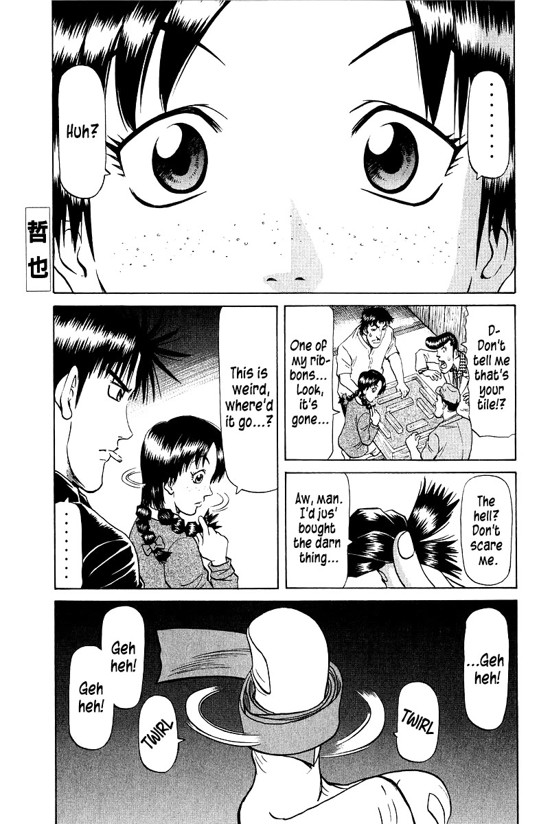 Tetsuya - Jansei to Yobareta Otoko Chapter 93 page 1 - Chapter 93: Night and Day