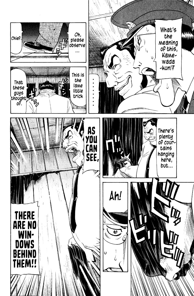 Tetsuya - Jansei to Yobareta Otoko Chapter 93 page 10 - Chapter 93: Night and Day