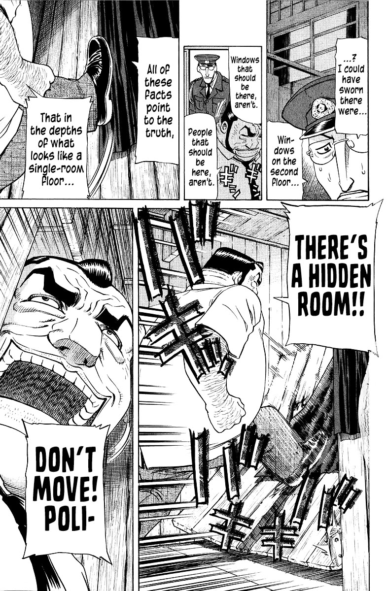 Tetsuya - Jansei to Yobareta Otoko Chapter 93 page 11 - Chapter 93: Night and Day