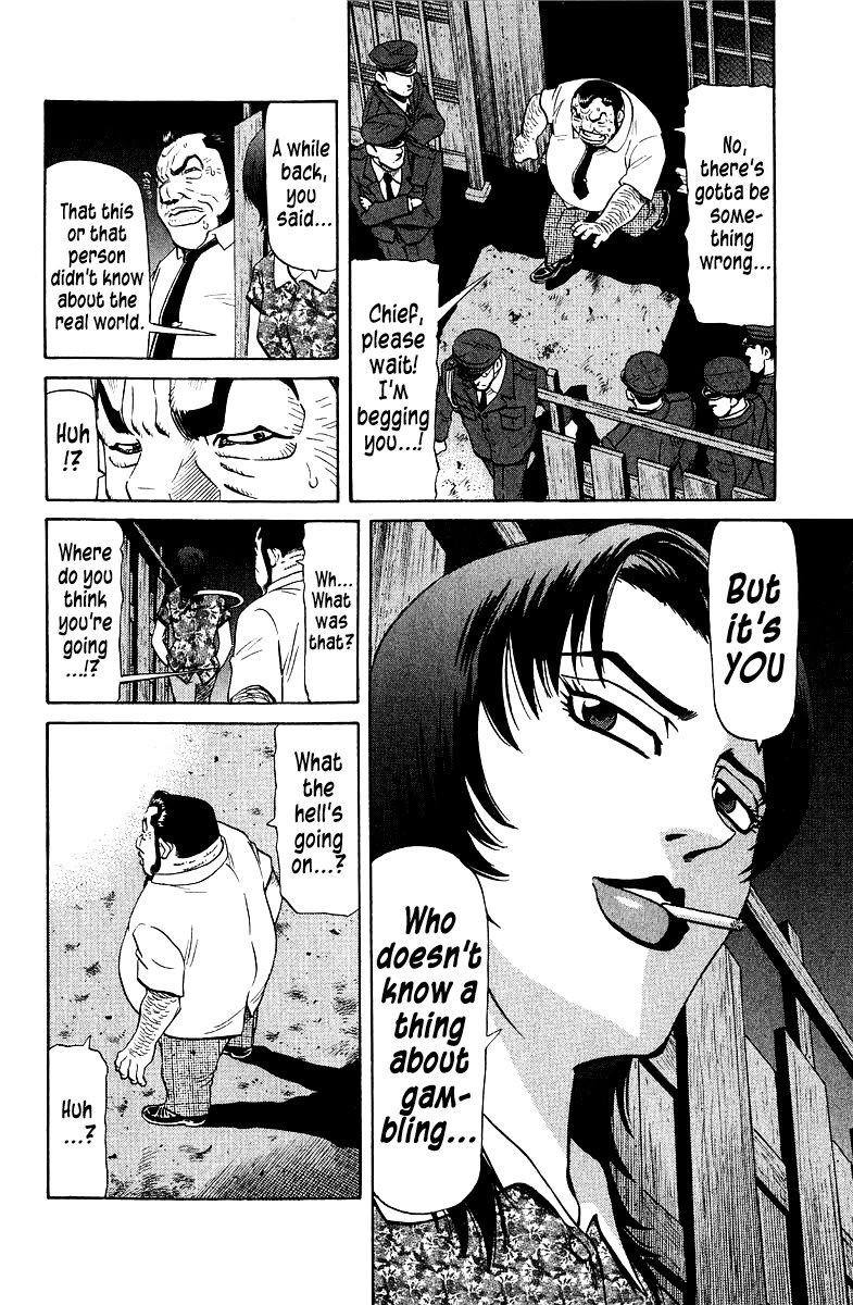 Tetsuya - Jansei to Yobareta Otoko Chapter 93 page 14 - Chapter 93: Night and Day