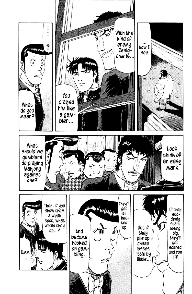 Tetsuya - Jansei to Yobareta Otoko Chapter 93 page 15 - Chapter 93: Night and Day