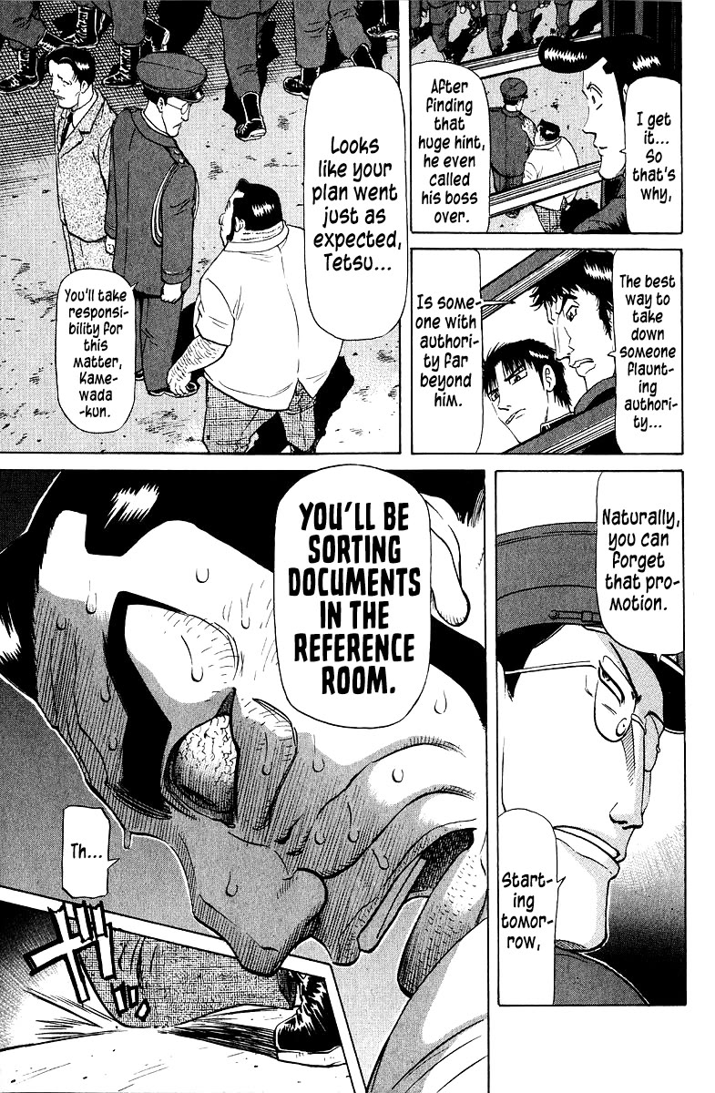 Tetsuya - Jansei to Yobareta Otoko Chapter 93 page 17 - Chapter 93: Night and Day
