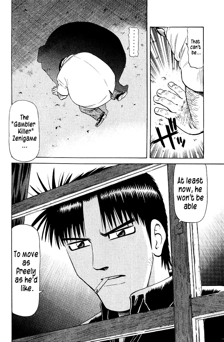 Tetsuya - Jansei to Yobareta Otoko Chapter 93 page 18 - Chapter 93: Night and Day