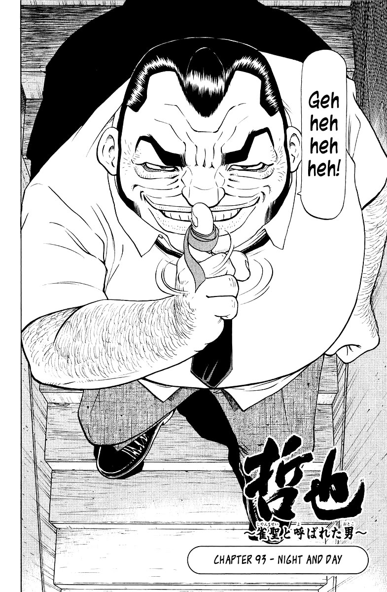 Tetsuya - Jansei to Yobareta Otoko Chapter 93 page 2 - Chapter 93: Night and Day