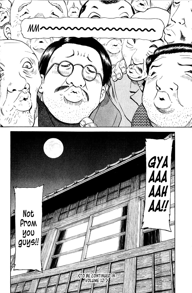 Tetsuya - Jansei to Yobareta Otoko Chapter 93 page 20 - Chapter 93: Night and Day