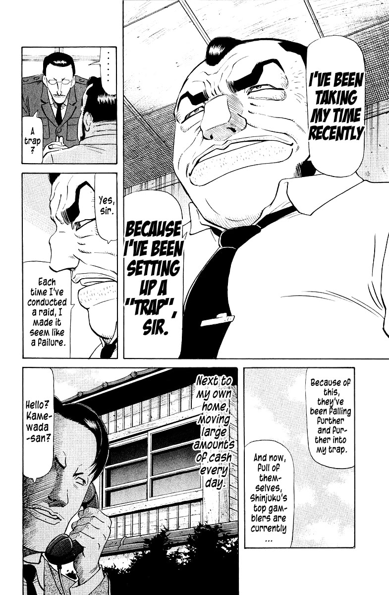 Tetsuya - Jansei to Yobareta Otoko Chapter 93 page 4 - Chapter 93: Night and Day