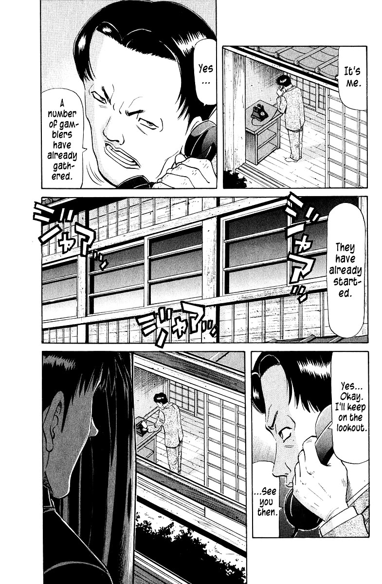 Tetsuya - Jansei to Yobareta Otoko Chapter 93 page 5 - Chapter 93: Night and Day