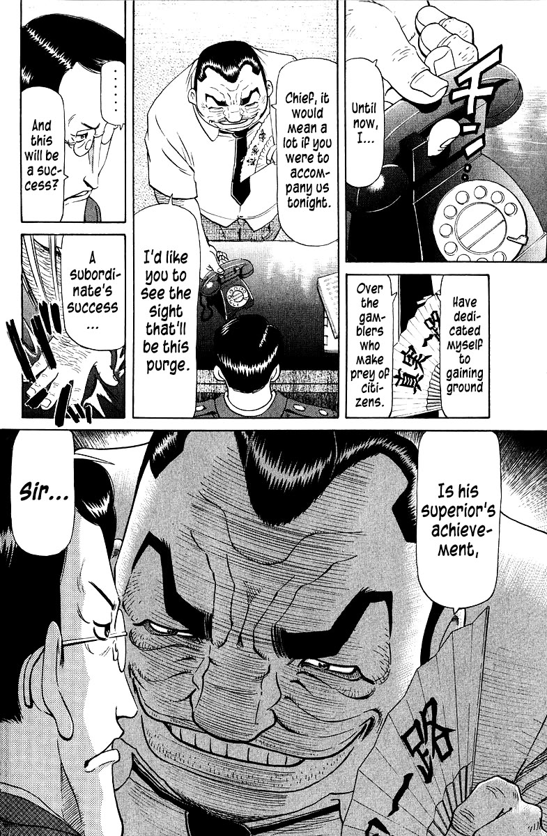 Tetsuya - Jansei to Yobareta Otoko Chapter 93 page 6 - Chapter 93: Night and Day