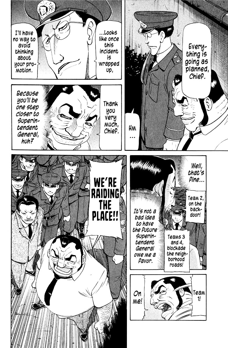 Tetsuya - Jansei to Yobareta Otoko Chapter 93 page 8 - Chapter 93: Night and Day