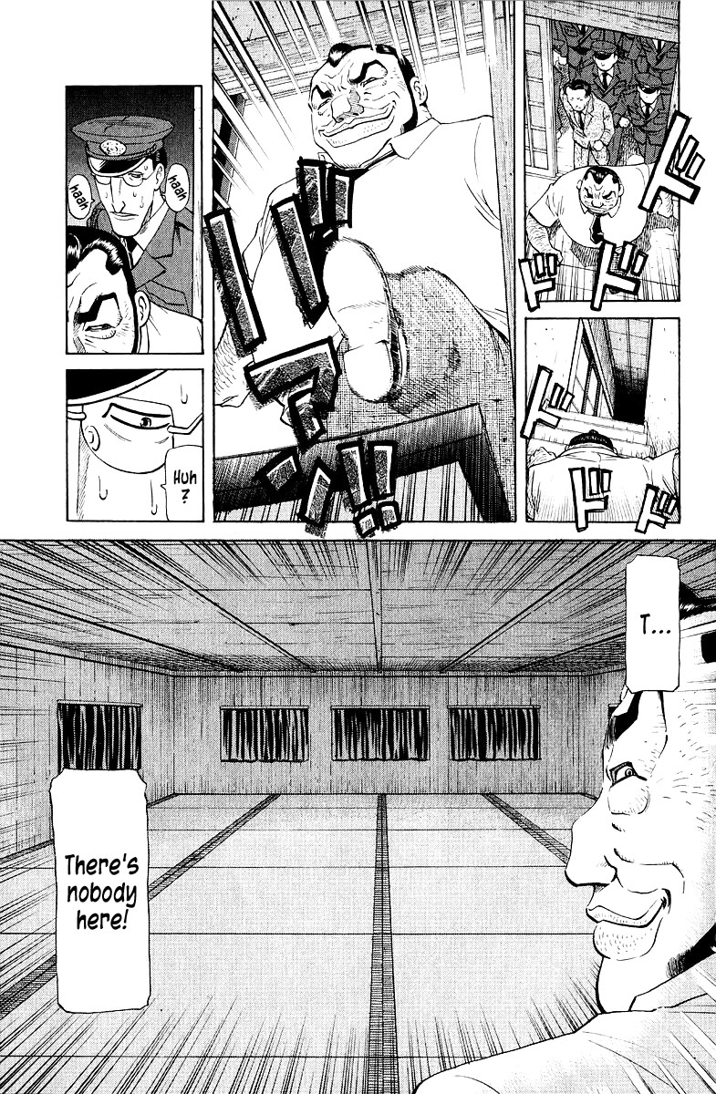 Tetsuya - Jansei to Yobareta Otoko Chapter 93 page 9 - Chapter 93: Night and Day