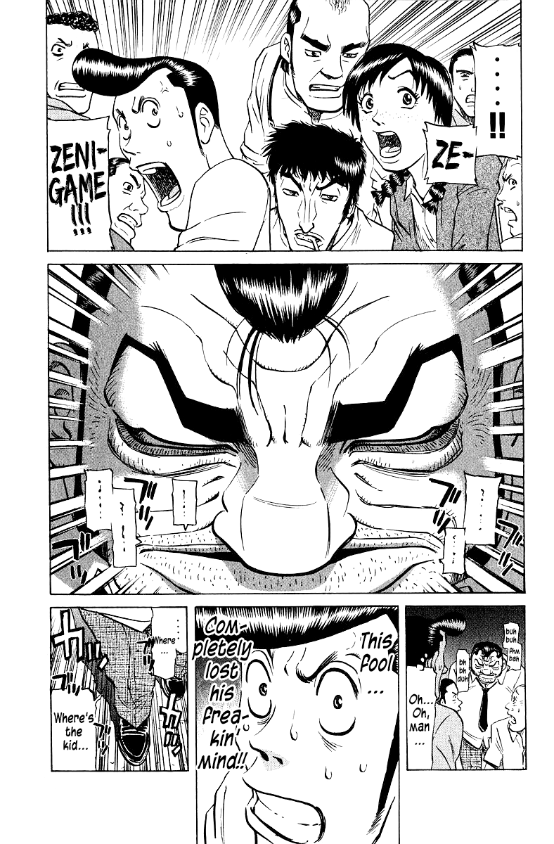 Tetsuya - Jansei to Yobareta Otoko Chapter 94 page 10 - Chapter 94: Runaway