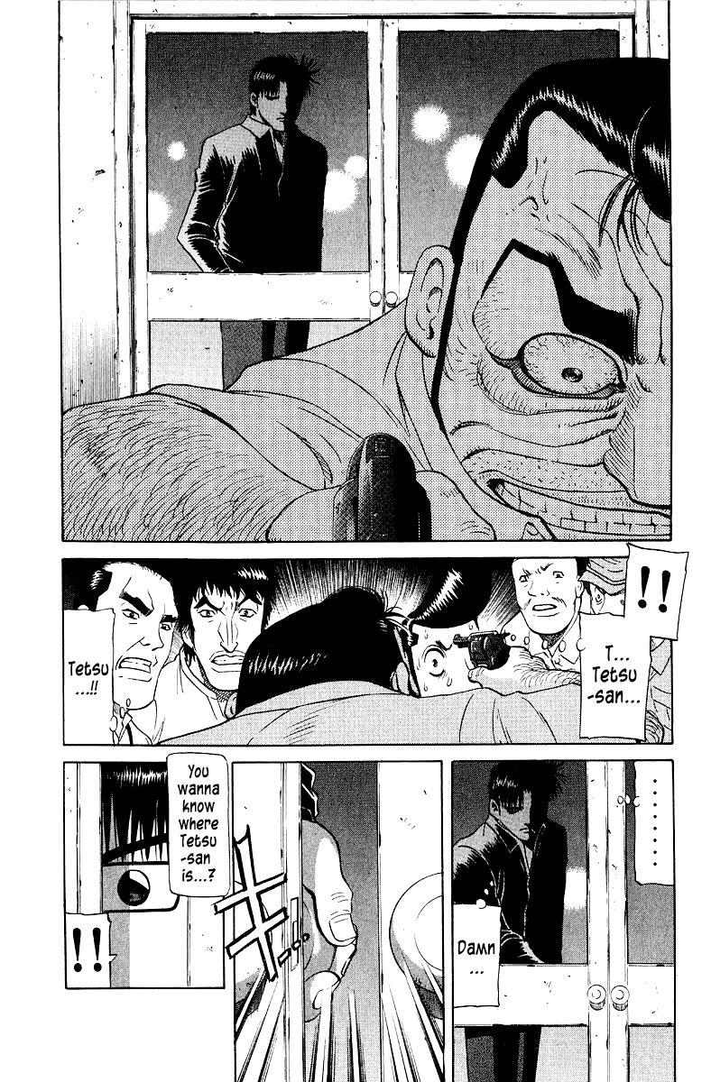 Tetsuya - Jansei to Yobareta Otoko Chapter 94 page 12 - Chapter 94: Runaway