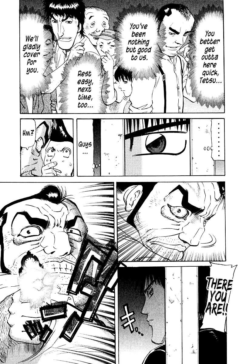 Tetsuya - Jansei to Yobareta Otoko Chapter 94 page 14 - Chapter 94: Runaway
