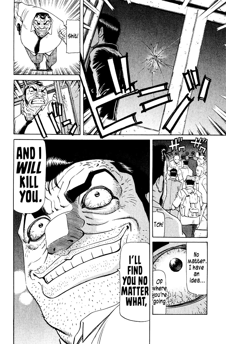 Tetsuya - Jansei to Yobareta Otoko Chapter 94 page 15 - Chapter 94: Runaway