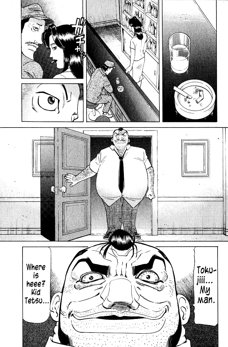 Tetsuya - Jansei to Yobareta Otoko Chapter 94 page 16 - Chapter 94: Runaway