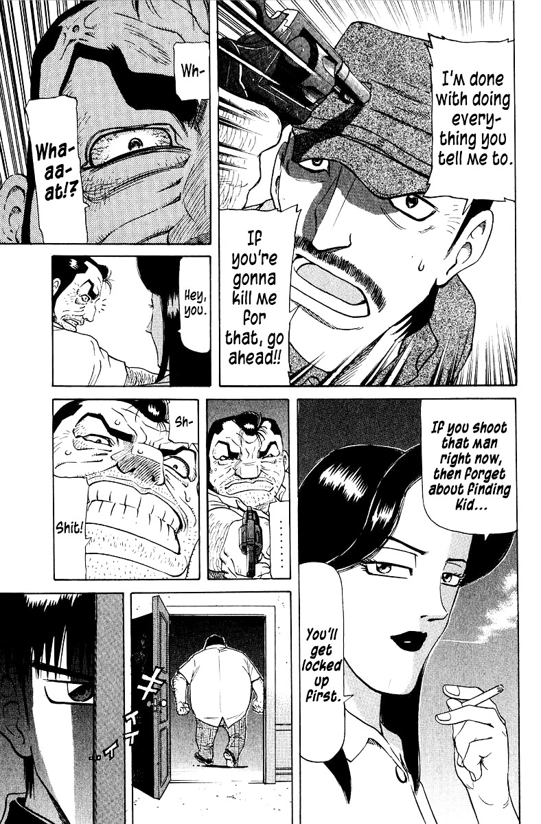 Tetsuya - Jansei to Yobareta Otoko Chapter 94 page 18 - Chapter 94: Runaway