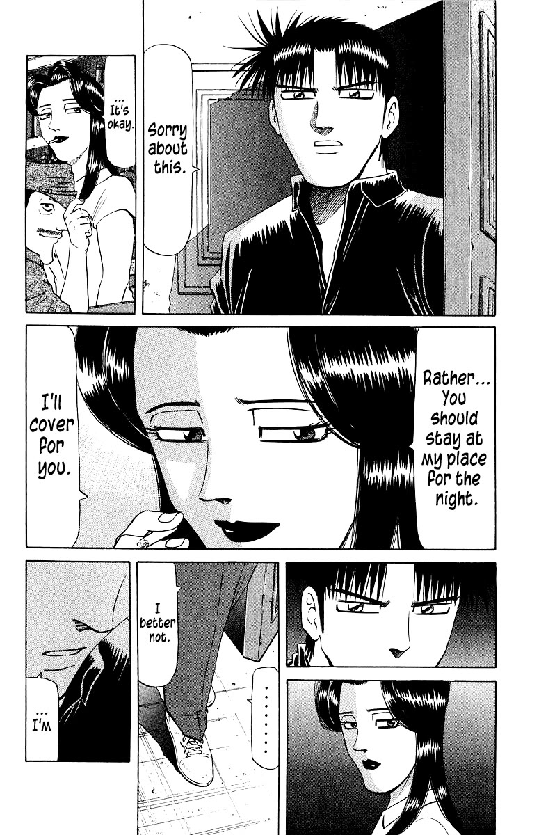 Tetsuya - Jansei to Yobareta Otoko Chapter 94 page 19 - Chapter 94: Runaway