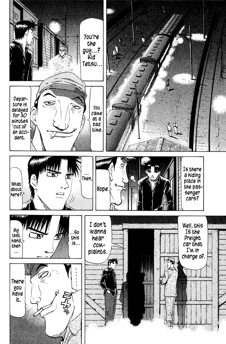 Tetsuya - Jansei to Yobareta Otoko Chapter 94 page 21 - Chapter 94: Runaway