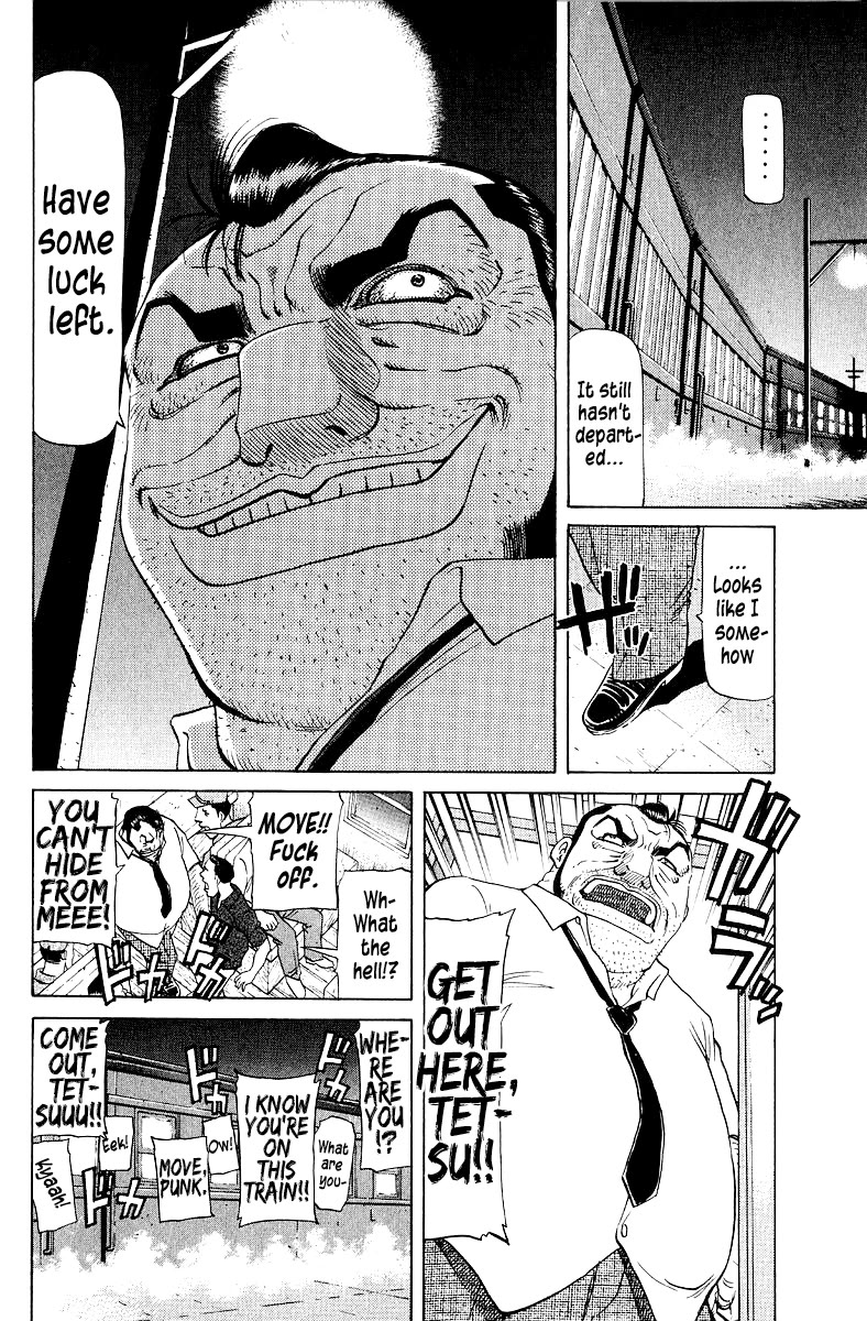 Tetsuya - Jansei to Yobareta Otoko Chapter 94 page 23 - Chapter 94: Runaway