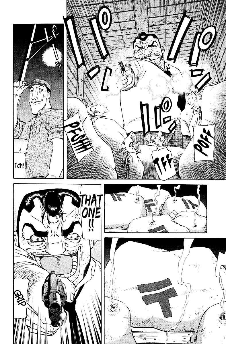 Tetsuya - Jansei to Yobareta Otoko Chapter 94 page 25 - Chapter 94: Runaway