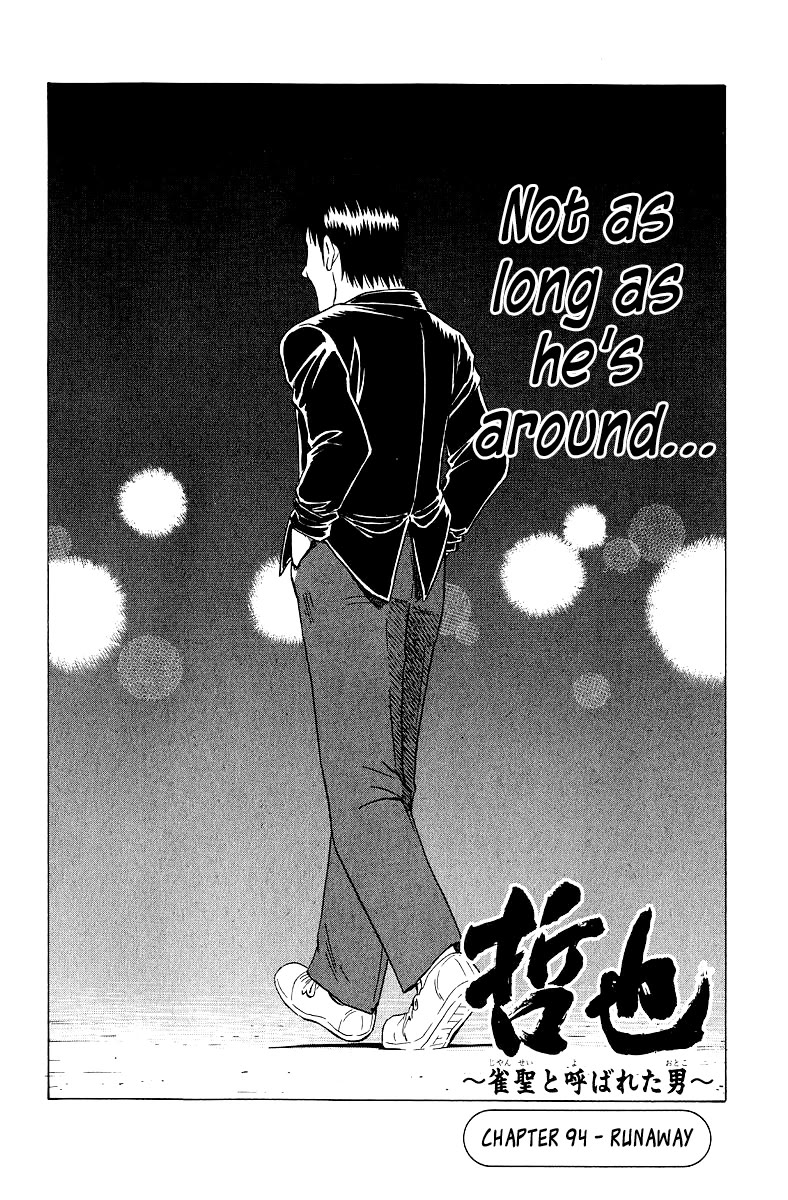Tetsuya - Jansei to Yobareta Otoko Chapter 94 page 7 - Chapter 94: Runaway