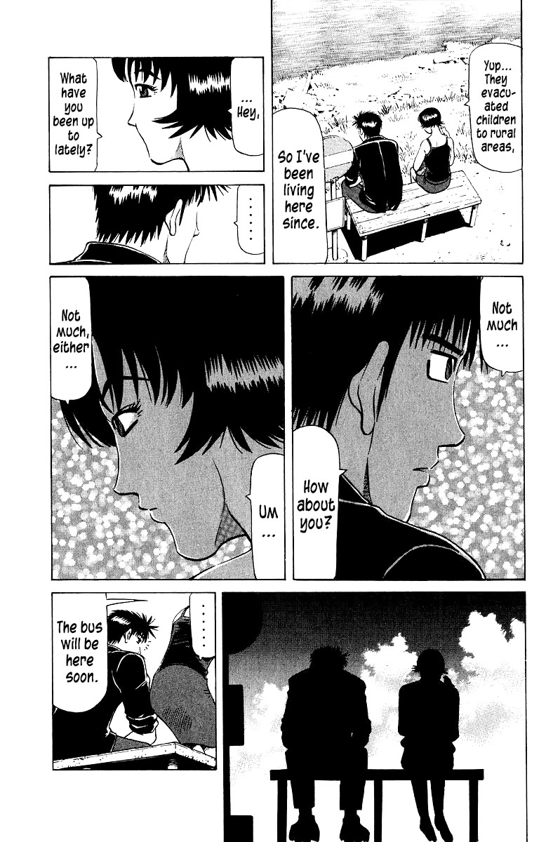 Tetsuya - Jansei to Yobareta Otoko Chapter 95 page 10 - Chapter 95: Memories of Sayoko