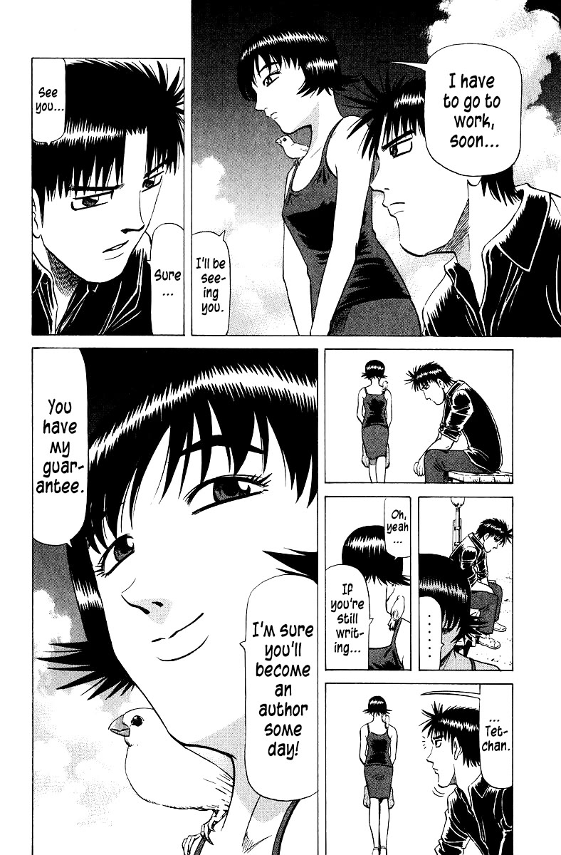 Tetsuya - Jansei to Yobareta Otoko Chapter 95 page 11 - Chapter 95: Memories of Sayoko