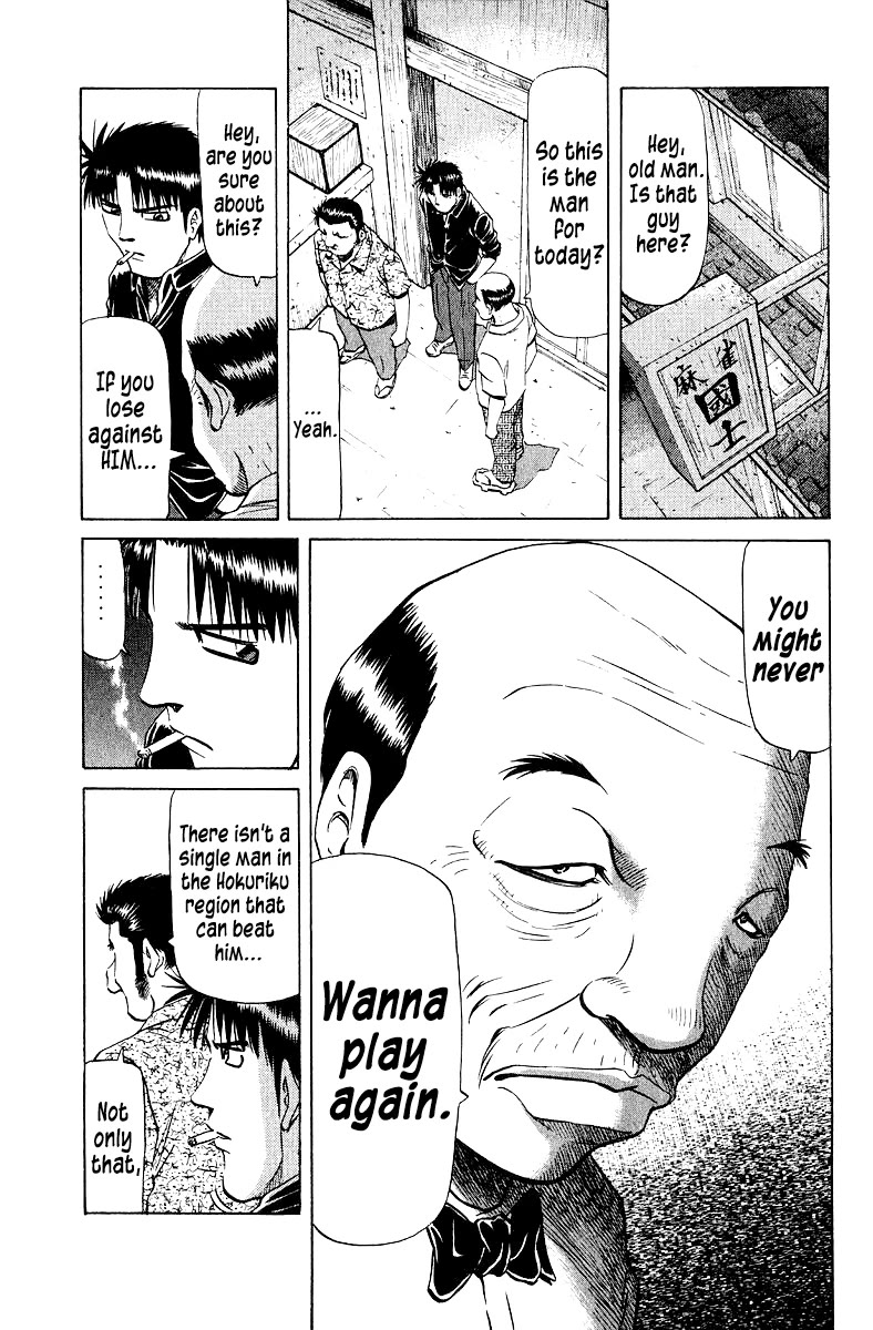Tetsuya - Jansei to Yobareta Otoko Chapter 95 page 16 - Chapter 95: Memories of Sayoko