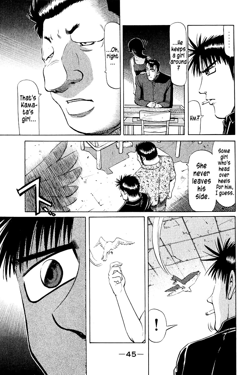 Tetsuya - Jansei to Yobareta Otoko Chapter 95 page 18 - Chapter 95: Memories of Sayoko