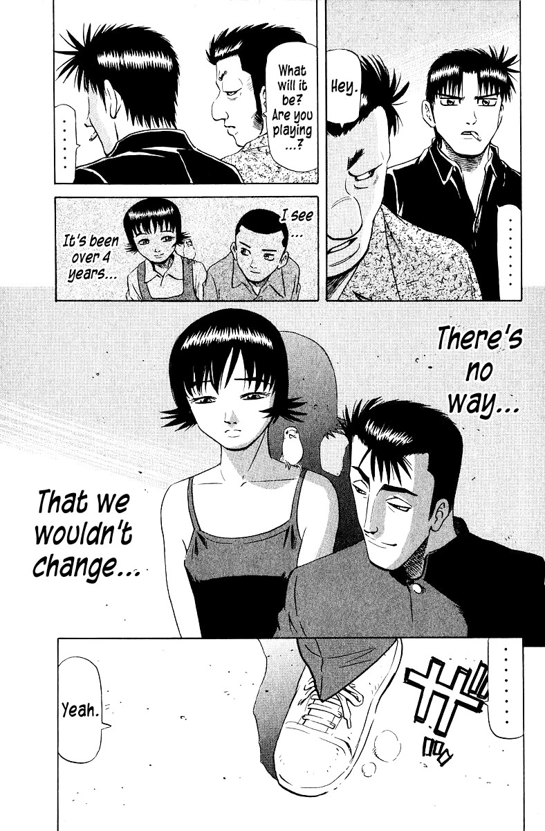 Tetsuya - Jansei to Yobareta Otoko Chapter 95 page 20 - Chapter 95: Memories of Sayoko