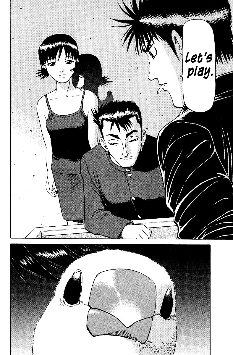 Tetsuya - Jansei to Yobareta Otoko Chapter 95 page 21 - Chapter 95: Memories of Sayoko