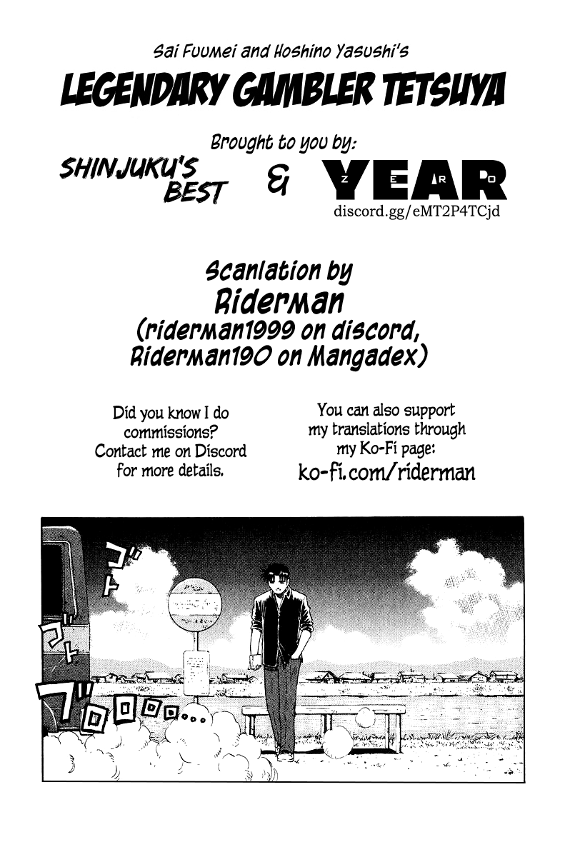 Tetsuya - Jansei to Yobareta Otoko Chapter 95 page 22 - Chapter 95: Memories of Sayoko