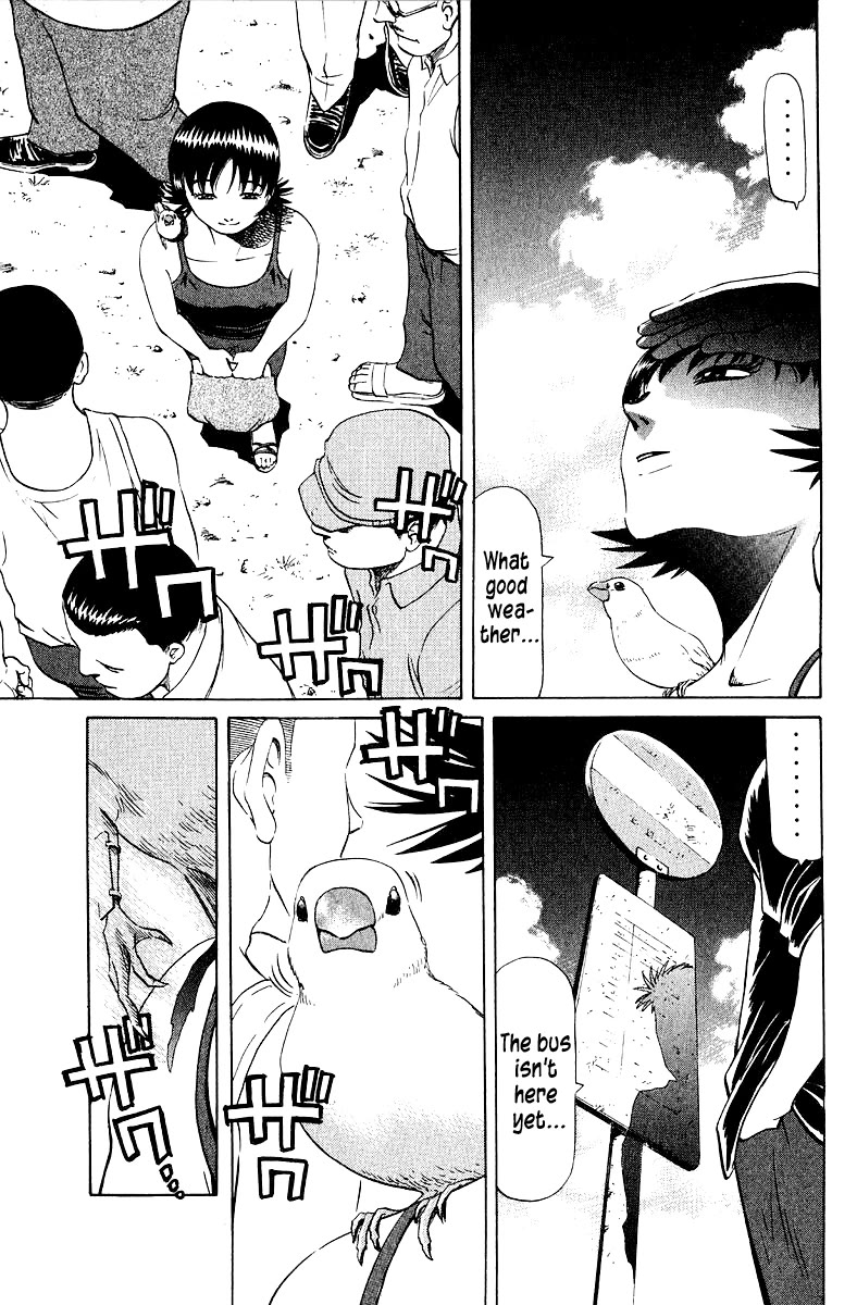 Tetsuya - Jansei to Yobareta Otoko Chapter 95 page 4 - Chapter 95: Memories of Sayoko