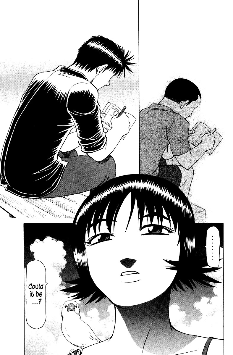 Tetsuya - Jansei to Yobareta Otoko Chapter 95 page 6 - Chapter 95: Memories of Sayoko