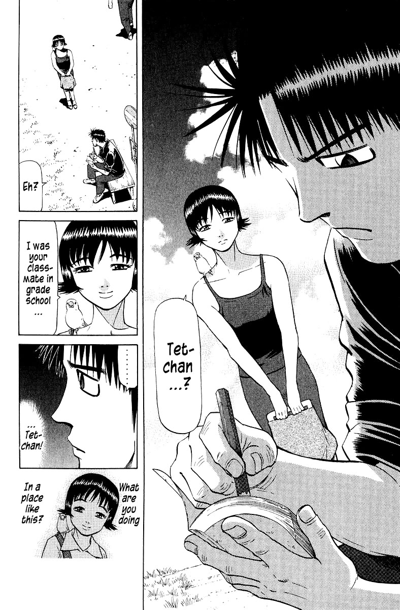 Tetsuya - Jansei to Yobareta Otoko Chapter 95 page 7 - Chapter 95: Memories of Sayoko