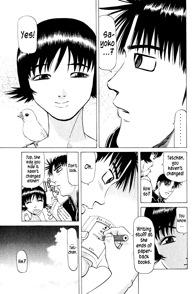 Tetsuya - Jansei to Yobareta Otoko Chapter 95 page 8 - Chapter 95: Memories of Sayoko