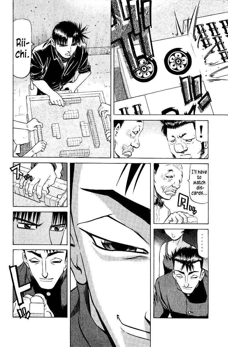 Tetsuya - Jansei to Yobareta Otoko Chapter 96 page 10 - Chapter 96: Kumata's Pitch-Darkness