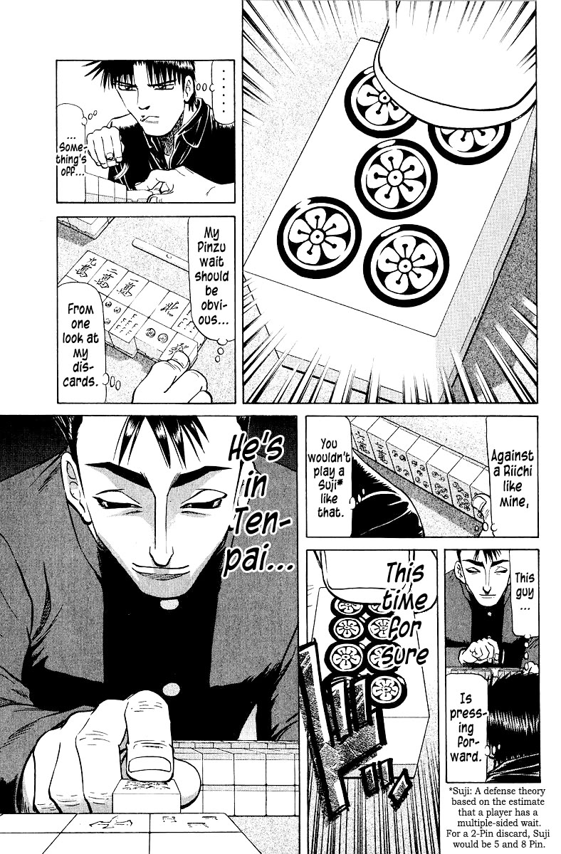 Tetsuya - Jansei to Yobareta Otoko Chapter 96 page 11 - Chapter 96: Kumata's Pitch-Darkness