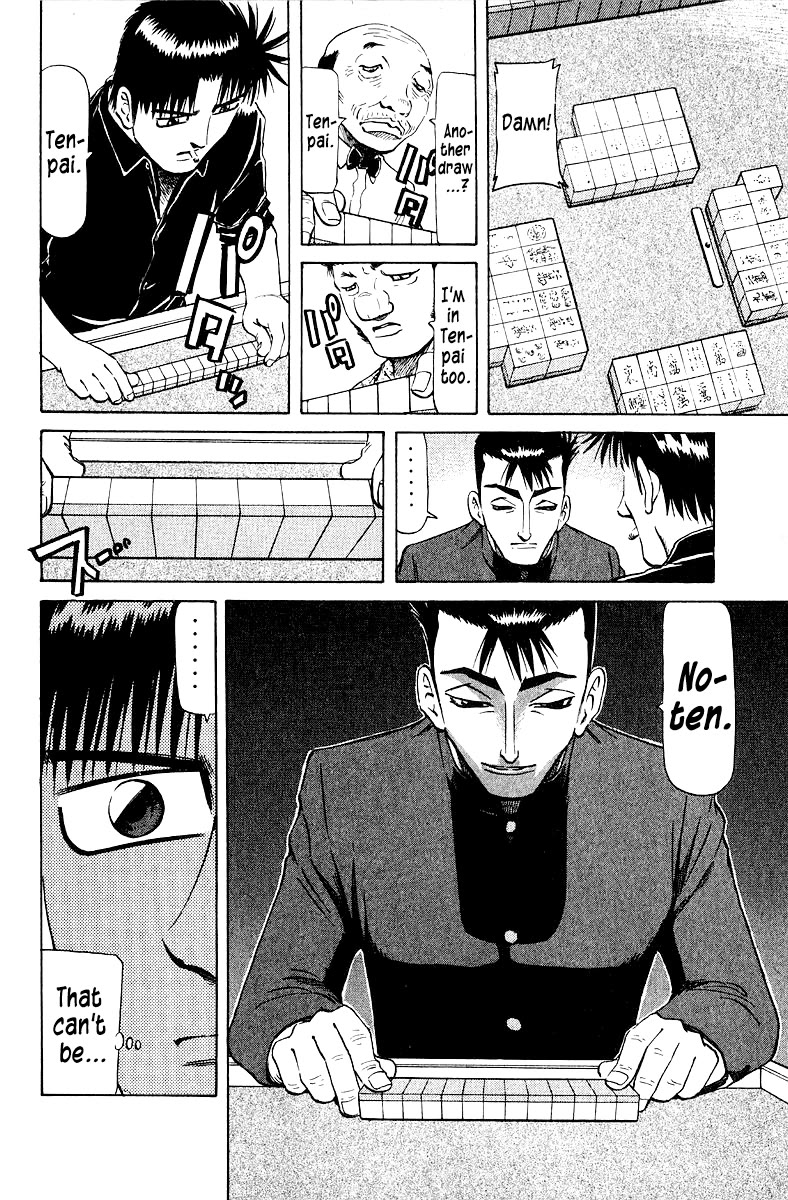 Tetsuya - Jansei to Yobareta Otoko Chapter 96 page 12 - Chapter 96: Kumata's Pitch-Darkness