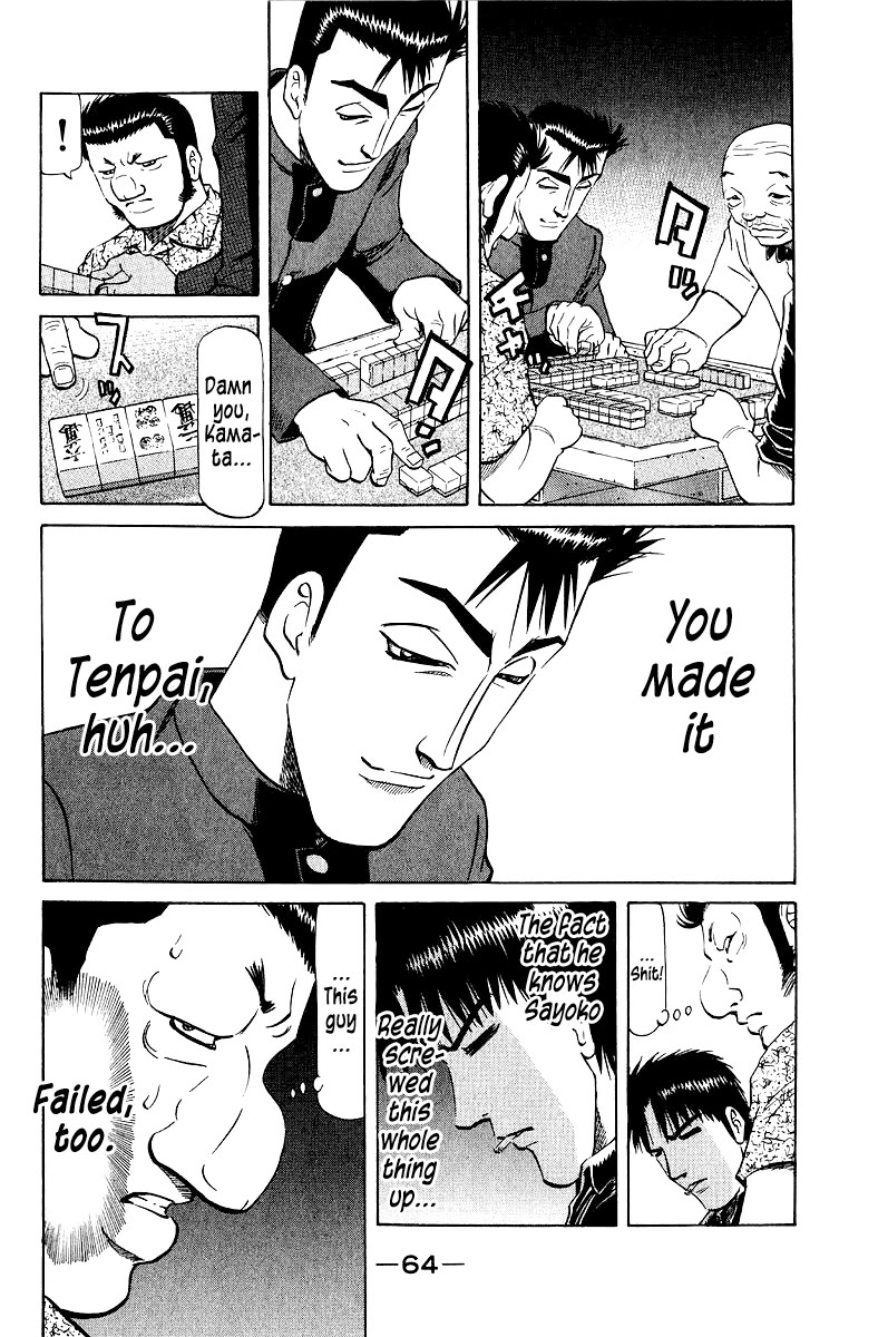 Tetsuya - Jansei to Yobareta Otoko Chapter 96 page 14 - Chapter 96: Kumata's Pitch-Darkness