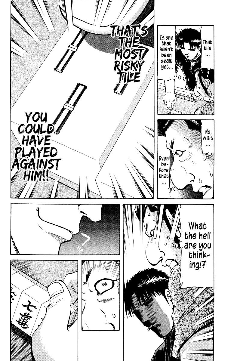 Tetsuya - Jansei to Yobareta Otoko Chapter 96 page 16 - Chapter 96: Kumata's Pitch-Darkness