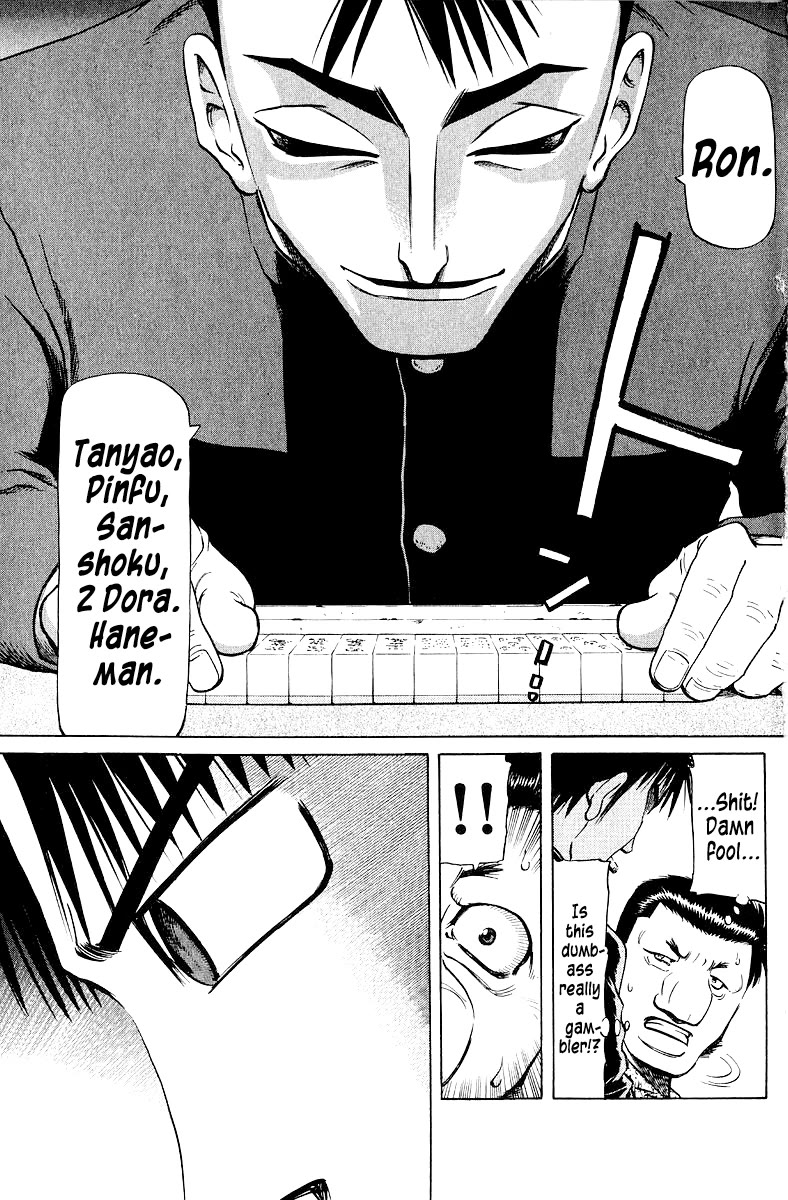 Tetsuya - Jansei to Yobareta Otoko Chapter 96 page 17 - Chapter 96: Kumata's Pitch-Darkness