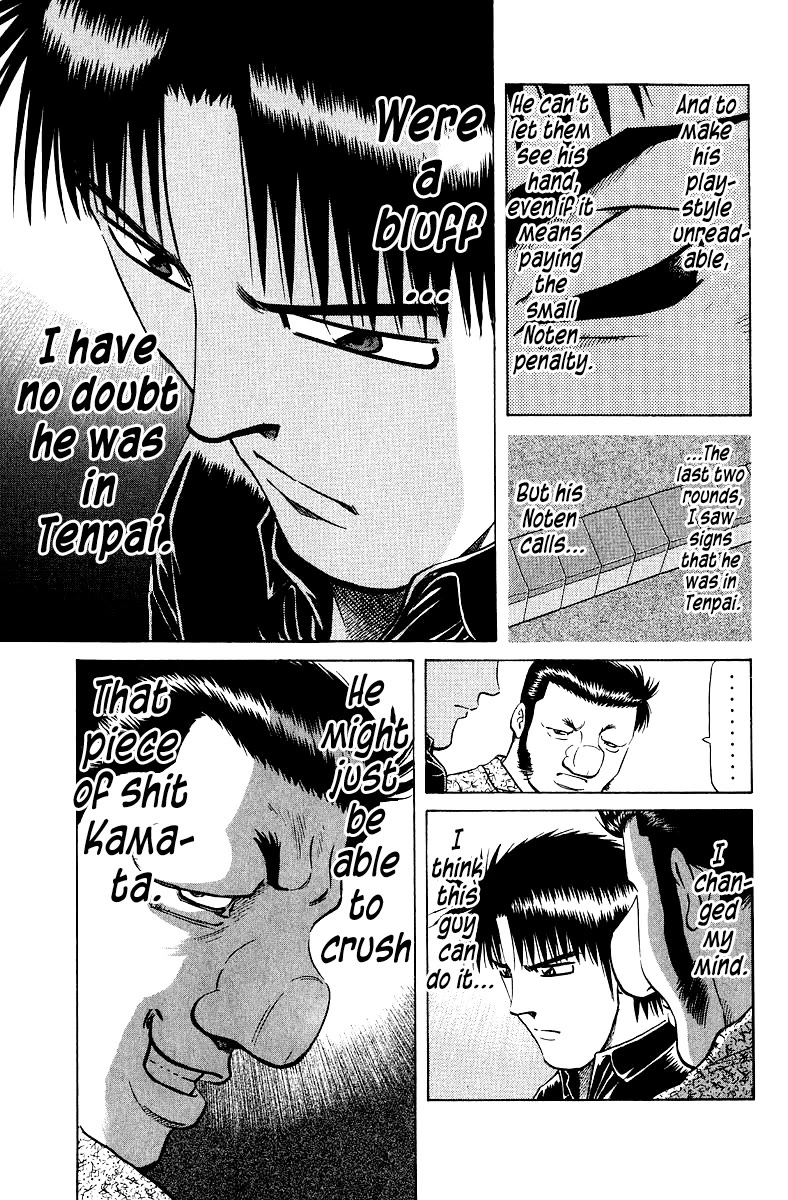 Tetsuya - Jansei to Yobareta Otoko Chapter 96 page 19 - Chapter 96: Kumata's Pitch-Darkness