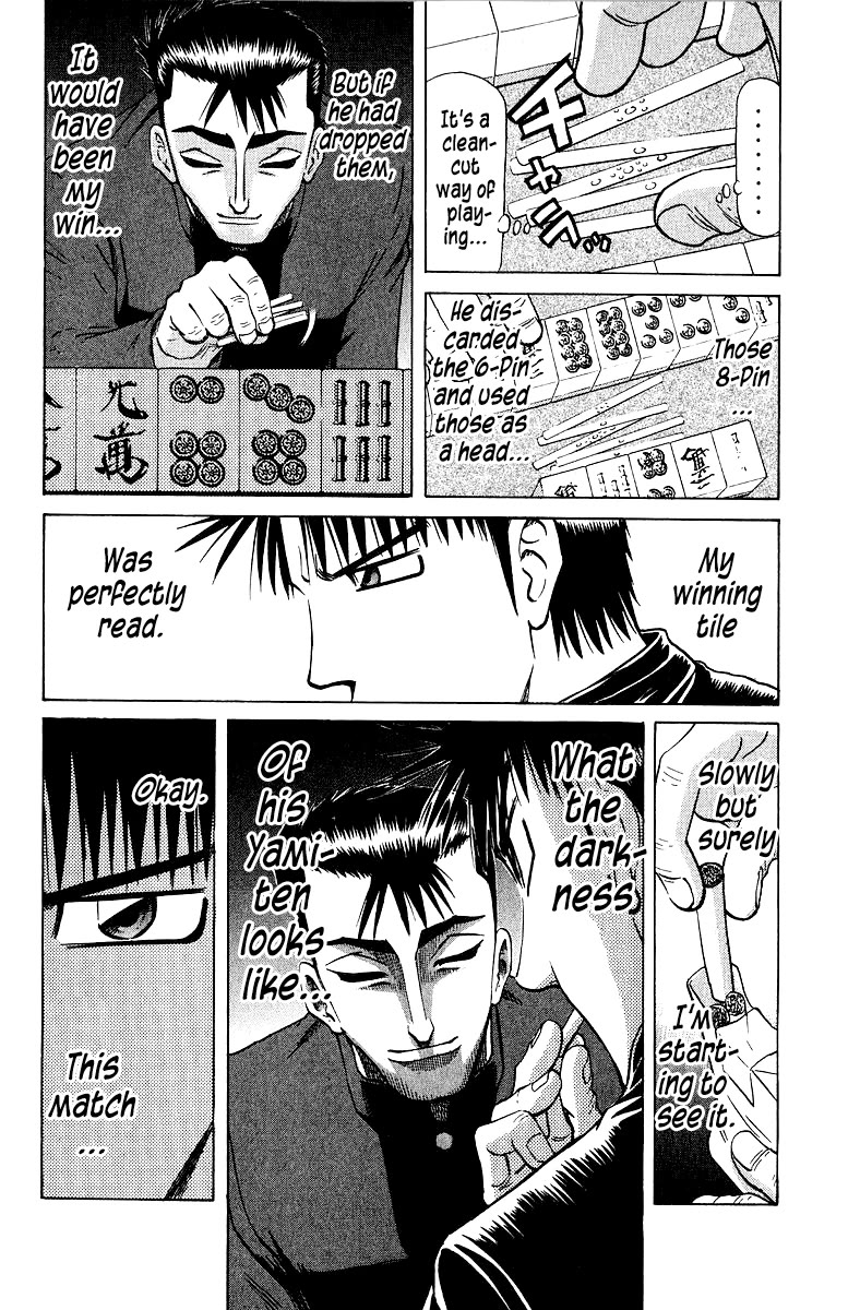 Tetsuya - Jansei to Yobareta Otoko Chapter 96 page 20 - Chapter 96: Kumata's Pitch-Darkness