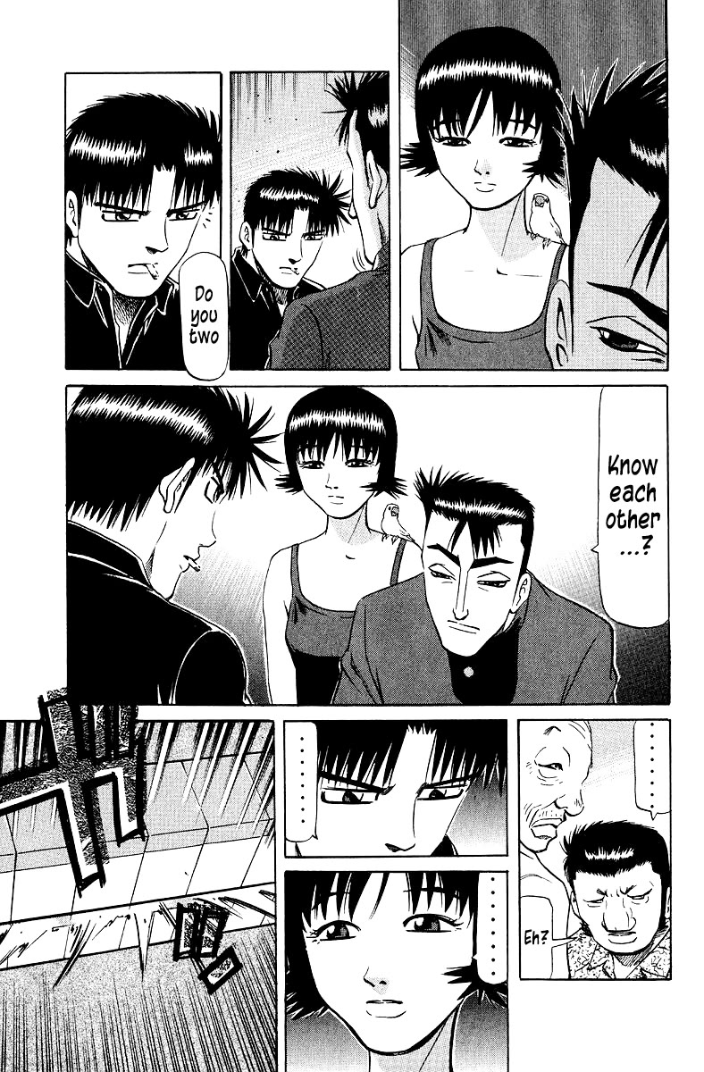 Tetsuya - Jansei to Yobareta Otoko Chapter 96 page 3 - Chapter 96: Kumata's Pitch-Darkness