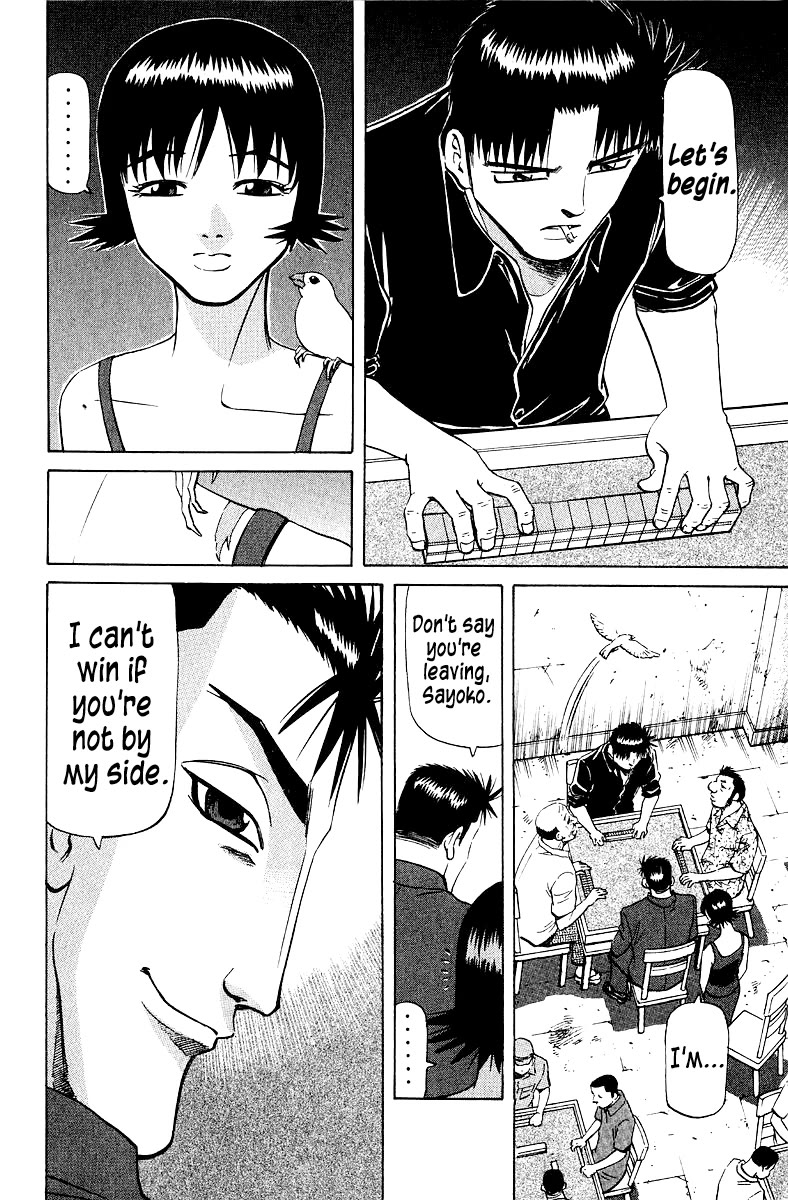 Tetsuya - Jansei to Yobareta Otoko Chapter 96 page 4 - Chapter 96: Kumata's Pitch-Darkness