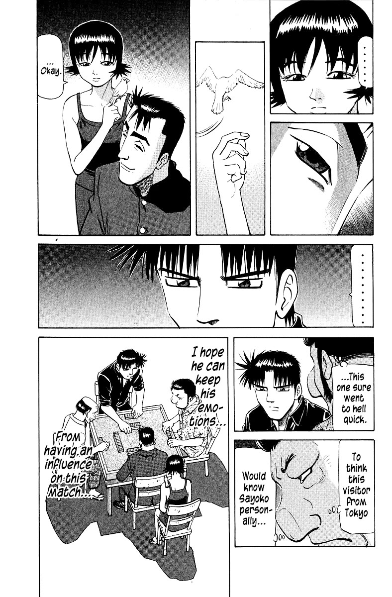 Tetsuya - Jansei to Yobareta Otoko Chapter 96 page 5 - Chapter 96: Kumata's Pitch-Darkness