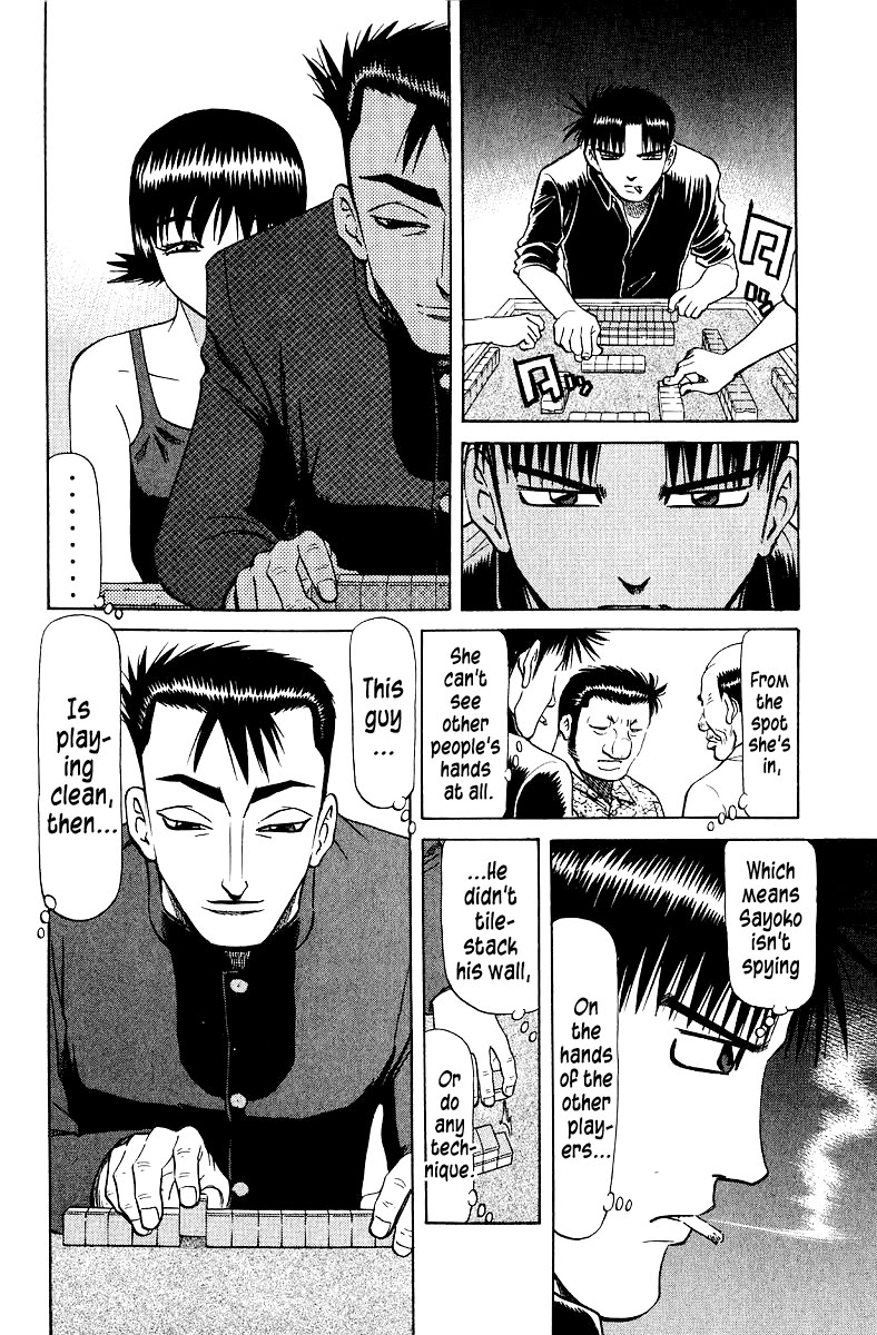 Tetsuya - Jansei to Yobareta Otoko Chapter 96 page 6 - Chapter 96: Kumata's Pitch-Darkness